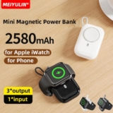 סוללת גיבוי עם טעינה אלחוטית לשעון